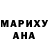 Метадон VHQ Inobat Mutalipova