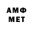 Кетамин VHQ THEOP05