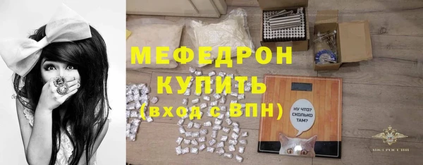гашик Беломорск