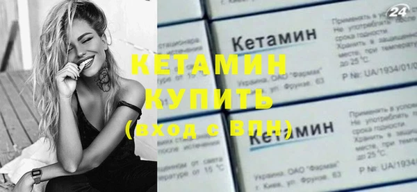 тгк Белоозёрский