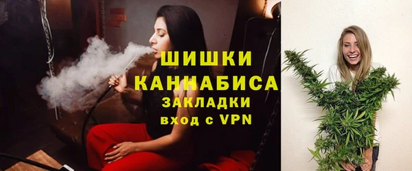 тгк Белоозёрский