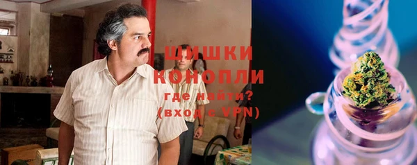 гашик Беломорск