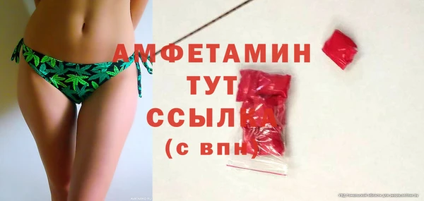 тгк Белоозёрский