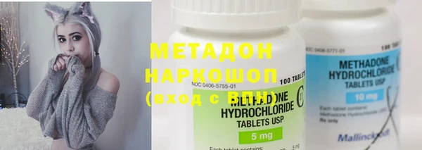 тгк Белоозёрский