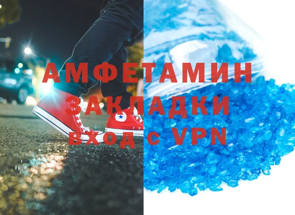 тгк Белоозёрский
