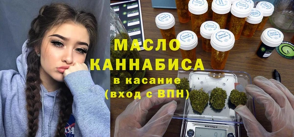 гашик Беломорск