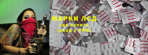 мет Белокуриха