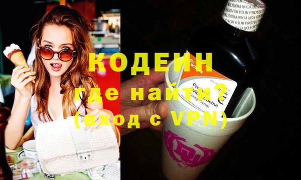 мет Белокуриха