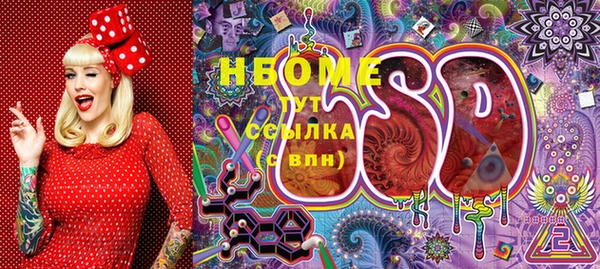 тгк Белоозёрский